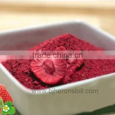 100% natural spray dried strawberry powder for beverage and drinking