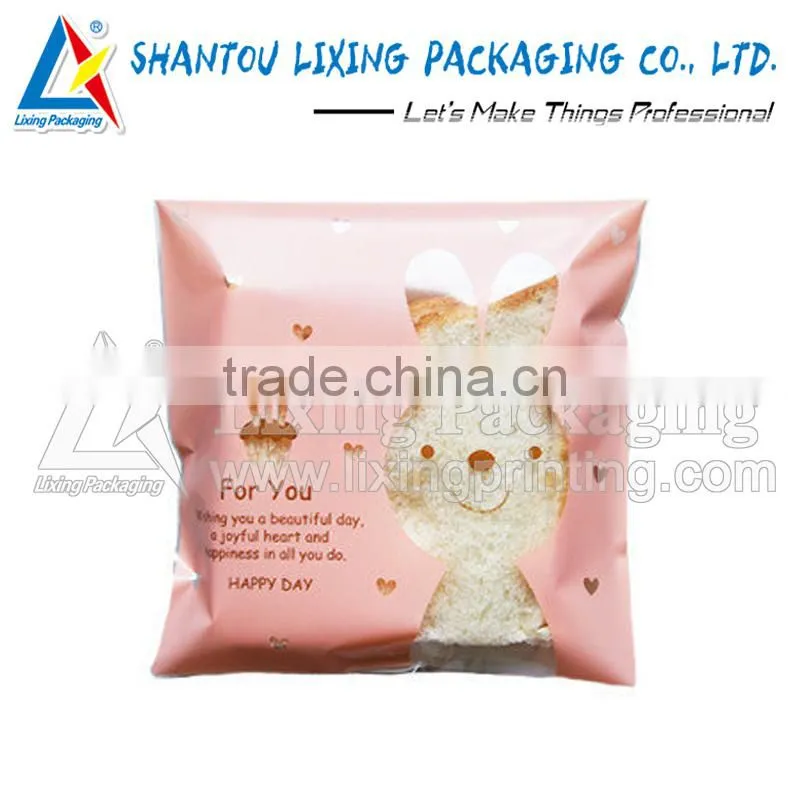 LIXING PACKAGING seasoning packaging for easter egg