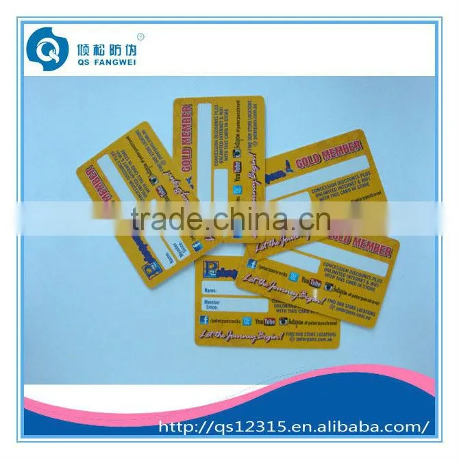 PVC membership card with signature pannel