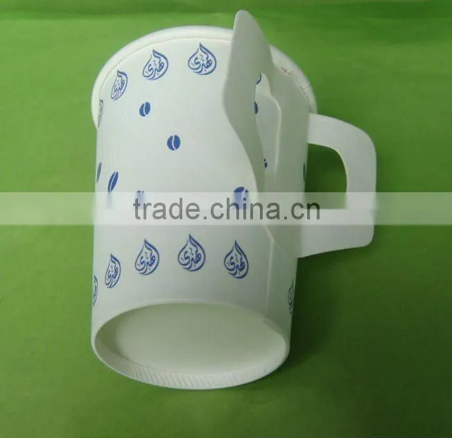 2013 disposable paper cup with handle for hot drinks