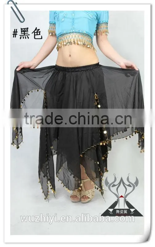 Wholesale discount blue gold coins belly dance skirt (QZ001)
