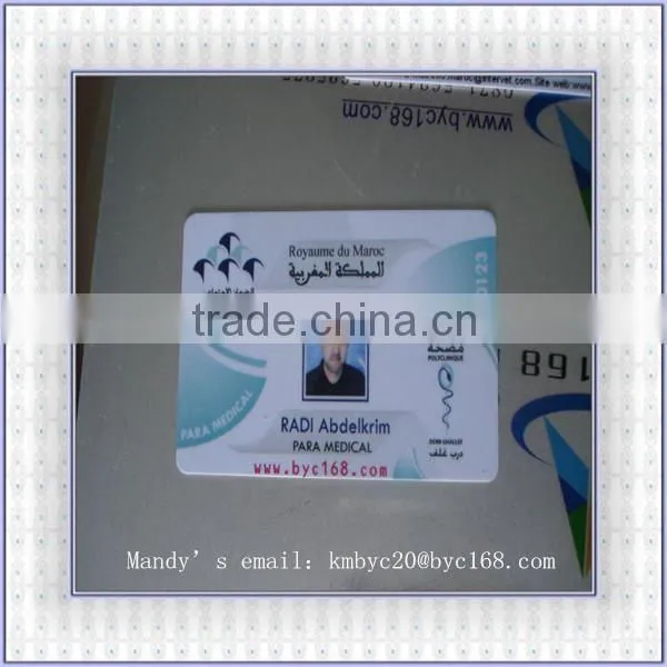 new 2014 china digital color PVCcard printing machine