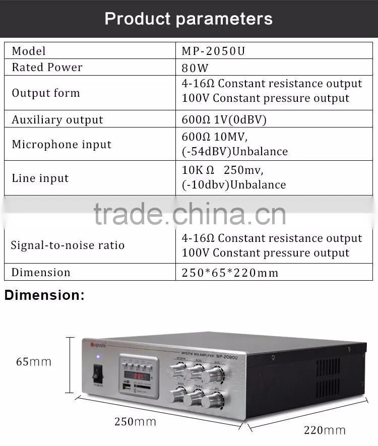 Shenzhen factory USB amp 80w teaching pa mini amplifier for sale