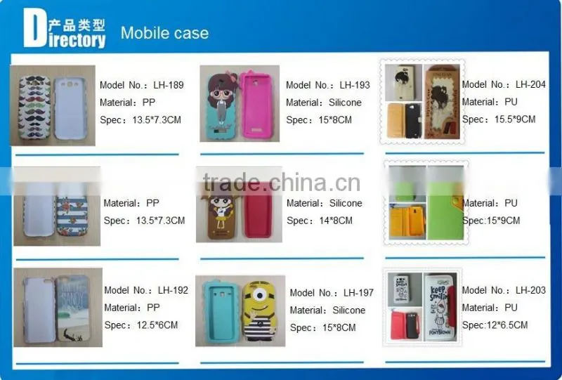 Wholesale silicone barcelet