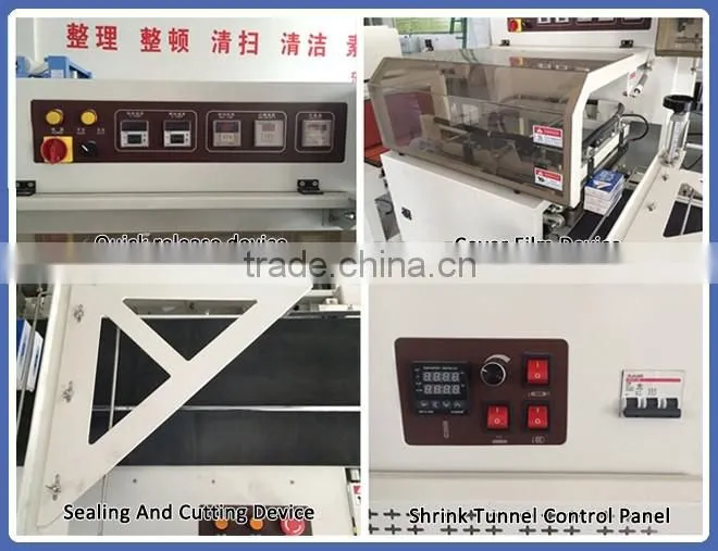 Automatic Shrink Packaging Cartoon Packing Machine