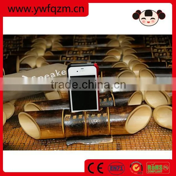 chinese portable mobile phone bamboo speaker