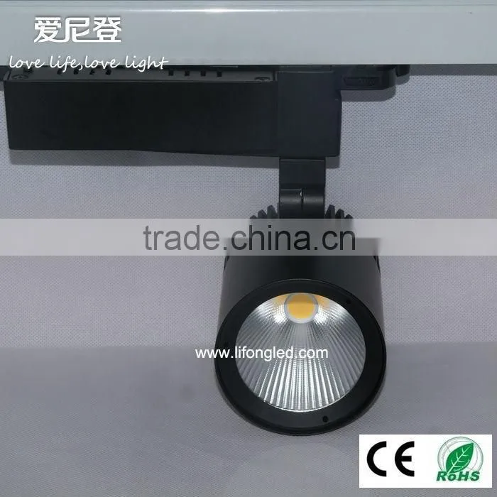 Led cob track light 110-120lm/w AC180-240V led 35w cob track spotlights for commerciallighting led track spotlights