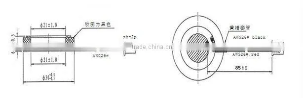25MM Ultrasonic Atomizer