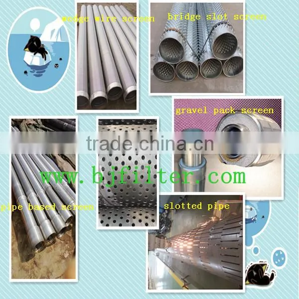 manufacture water well wedge wire screen pipe