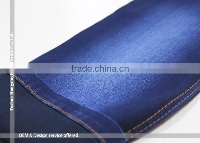 NO.761-1 2016 new fashion women dress rayon dyed fabric