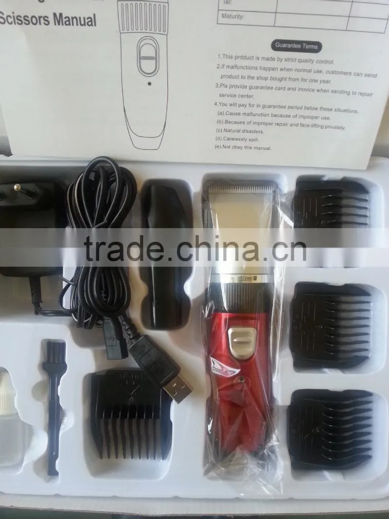 RFCD-928 BOER PROFESSIONAL ELECTRICAL HAIR CLIPPER/TRIMMER