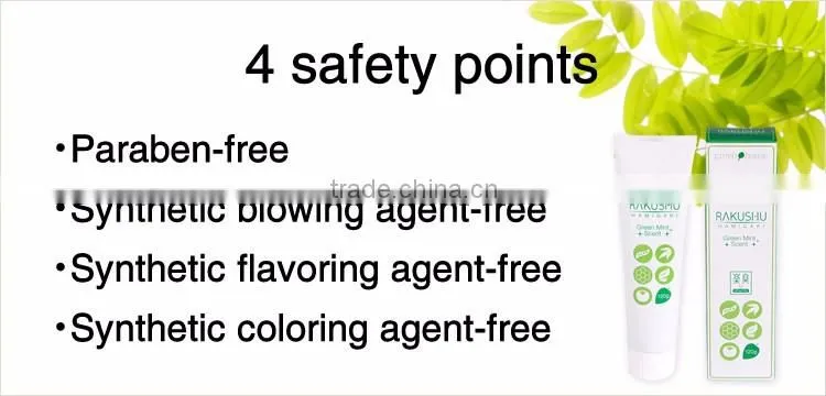 High-security and Powerful toothpaste tube for Original , other products also available