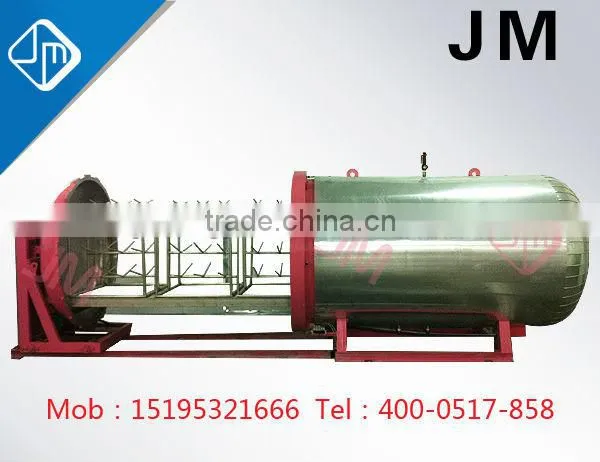 Acuum Yarn Conditioning Machine