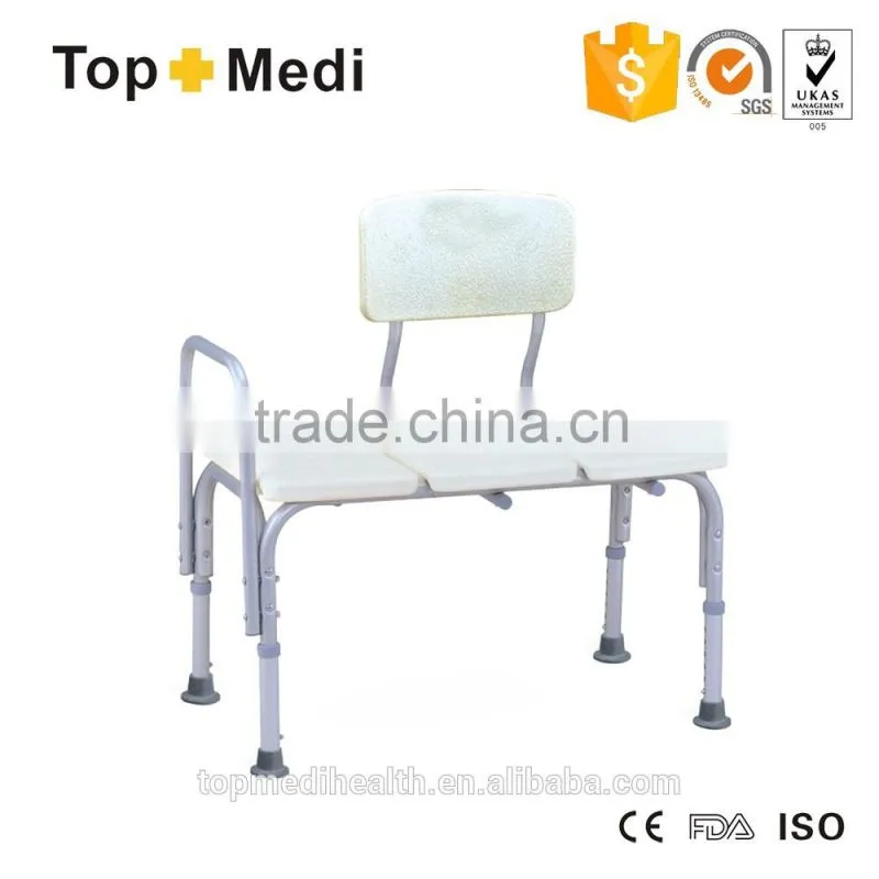 Aluminium height adjustable hospital Shower chair with long seat