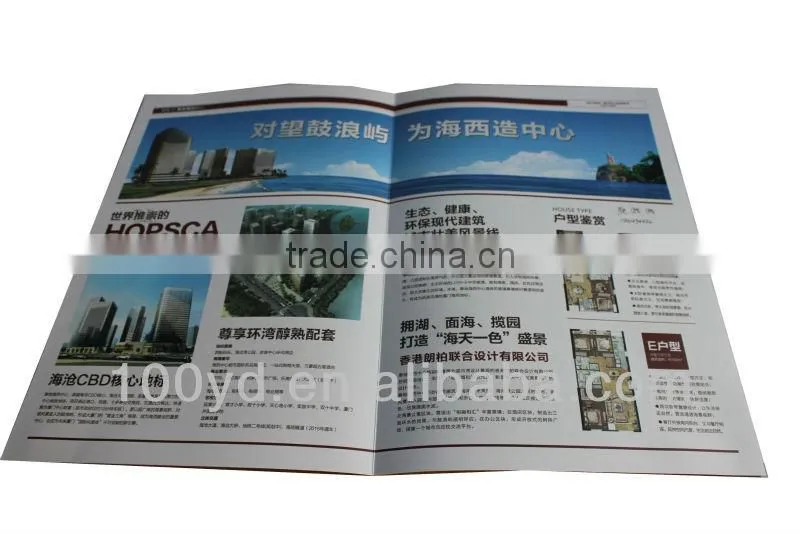 Largely supply with short leading time at flyer print, promotiohal flyer priting, poster printing