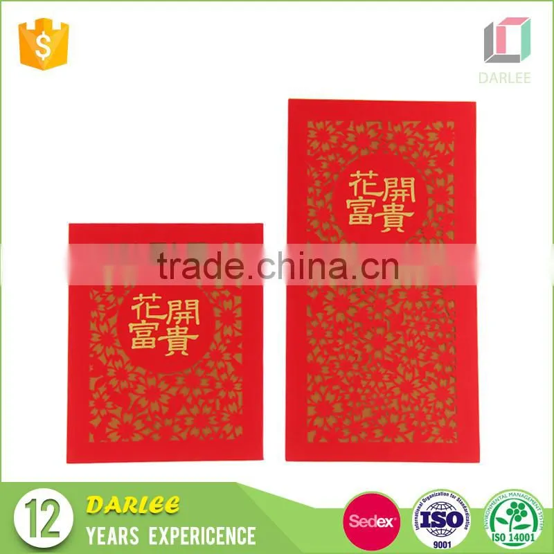 2016 Chinese new year custom unique wallet envelope recyclable luxurious hong bao