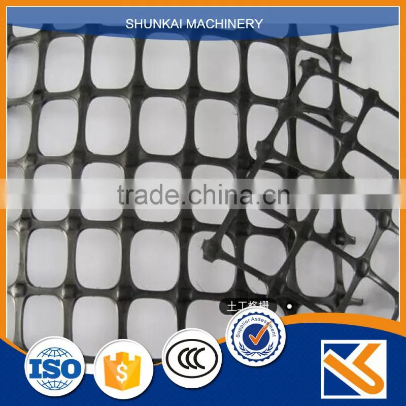 Free sample ISO 9001 ceitificate geogrid for slope stabilization
