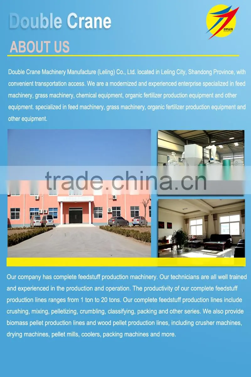 home use animal feed grinding machine/ small cereal grinder