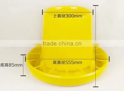20kg automatic poultry chicken/duck/goose/dove plastic feeder(feeder-20)
