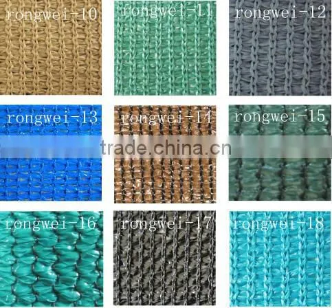 PE aluminum net with 3% BASF UV resistent