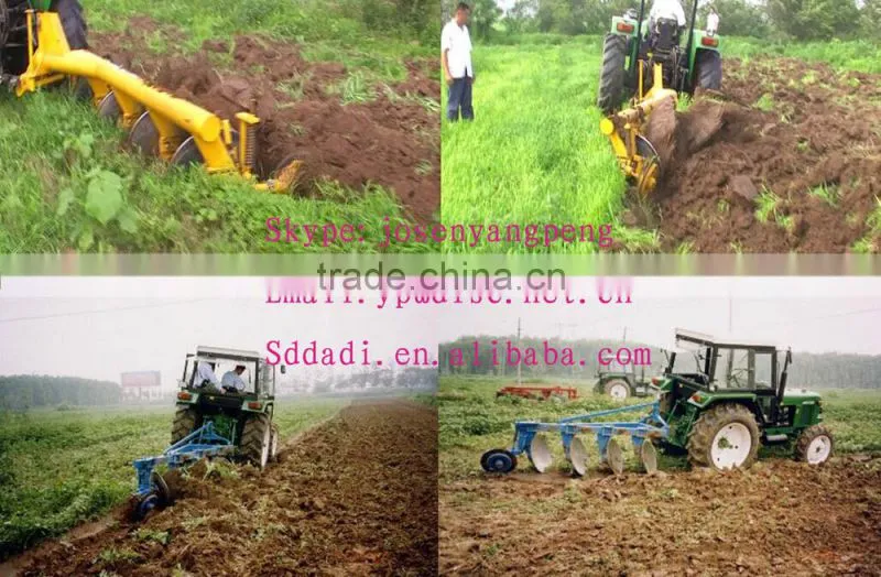 One - way plow Reversible Disc Plough