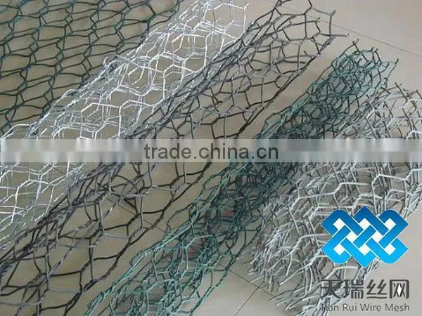 PVC coated galvanized Hexagonal Wire Netting /hexagonal wire mesh