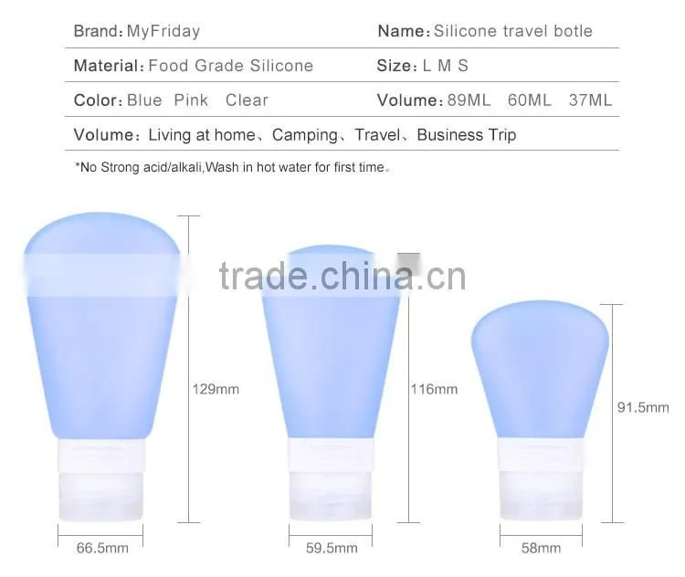 Leak Proof Travel Containers Travel Size Cosmetic Containers Wholesale