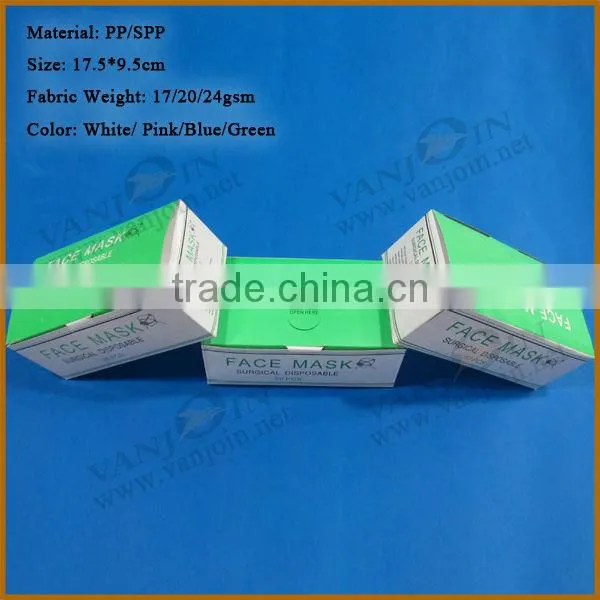 Disposable Nonwoven Custom Printed Face Mask