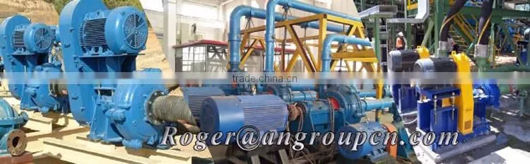 slurry pump base impeller rotor expeller