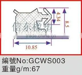 good quality silicone rubber sealing strip