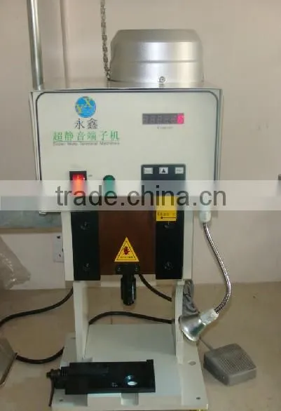 1.5T mute power terminal machine (single grain mold with blade) YS-C1029002