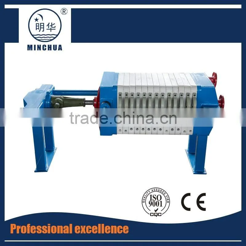 vertical pressure leaf filter machine for wholesales