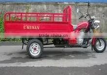 Reasonable price hot sale cargo adult 150cc tricycle