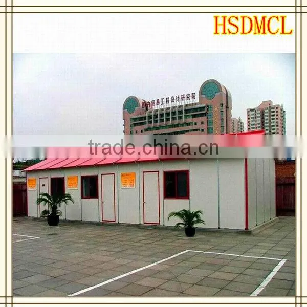 China low cost of steel structure prefabricated house for sale