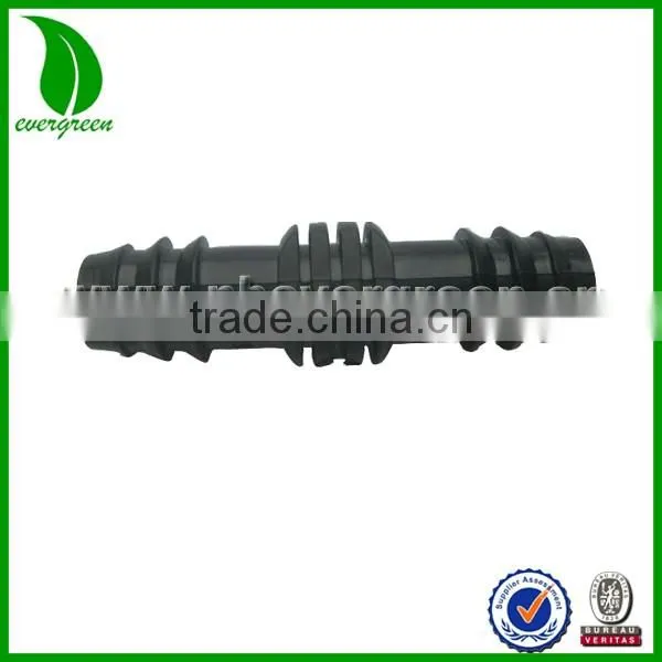 hot selling drip irrigation adaptor pp coupling for drip pipe