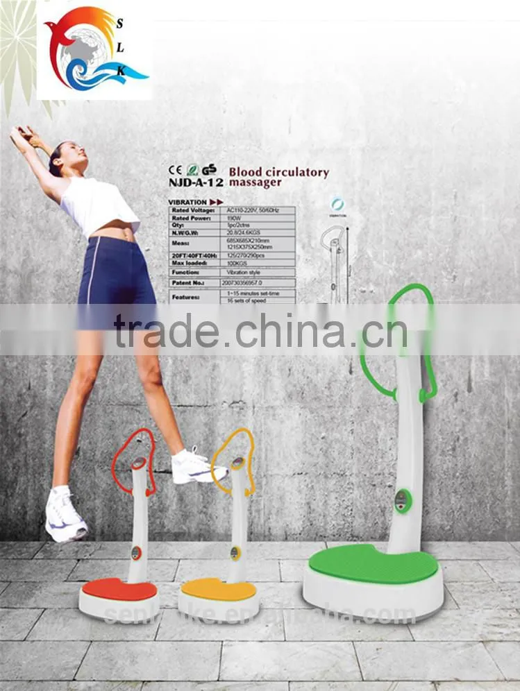 2014 vibration massager crazy fit massage body slimmer with CE ROHS