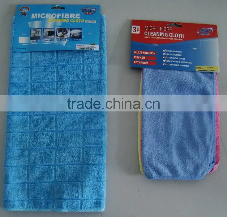 Microfiber Cloth