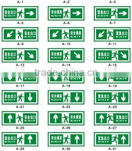 photo luminescent vinyl for exit sign, glow sign