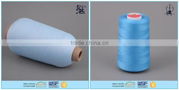 Four needles six thread sewing machine industrial sewing thread