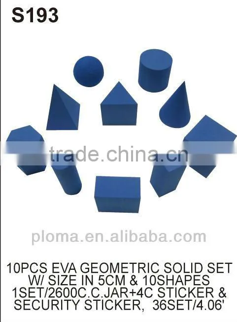FOR KID (S193) 10PCS EVA GEOMETRIC SOLID SET