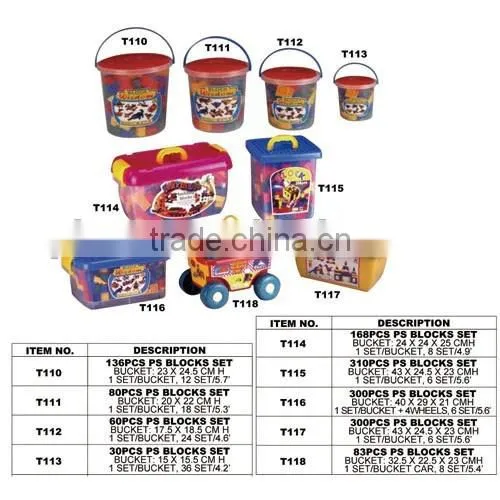 30pcs Wisdom PS building block with bucket set