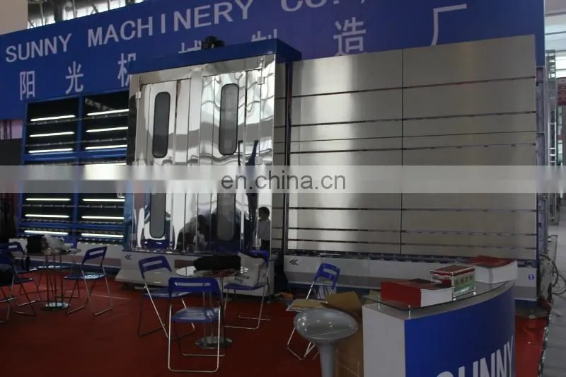 Vertical Glass Washing Machine,horizontal glass washing machine