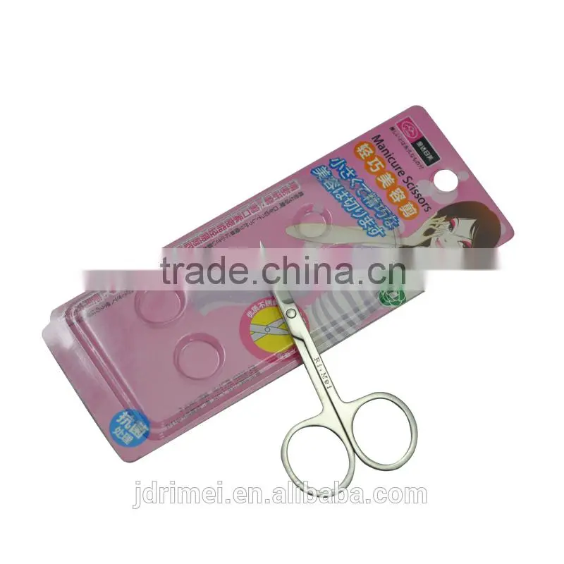 Beauty scissors