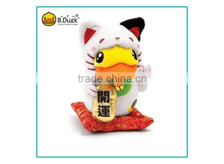 Custom made stuffed plush yellow duck soft toy for Chinese New Year