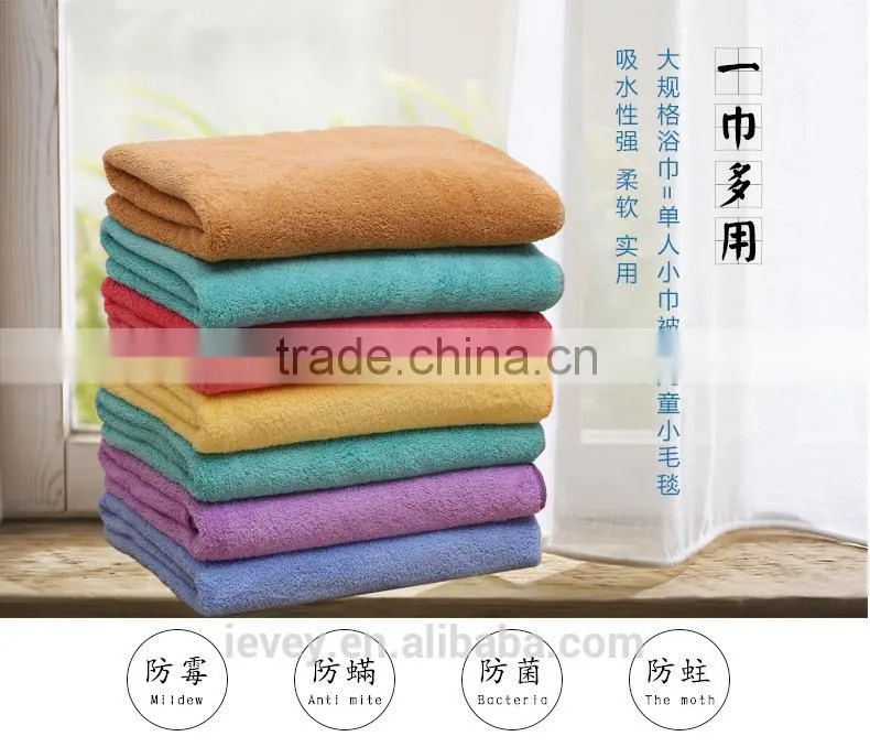 China market of electronic Super absorbent Coralon towel 70*140CM canbe add your logo more colors for choose