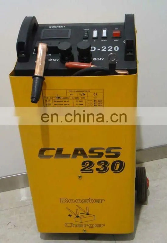 High Quality 12/24V Car Battery Charger CD 230