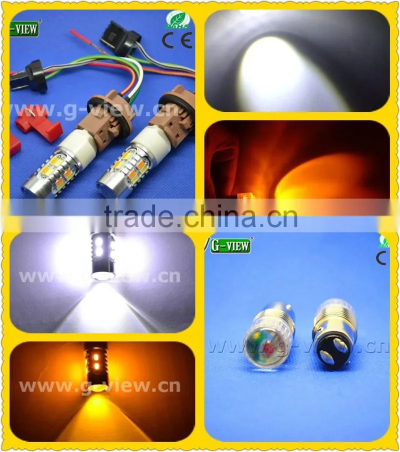 3157 Dual Color Switchback LED Turn Signal Lights