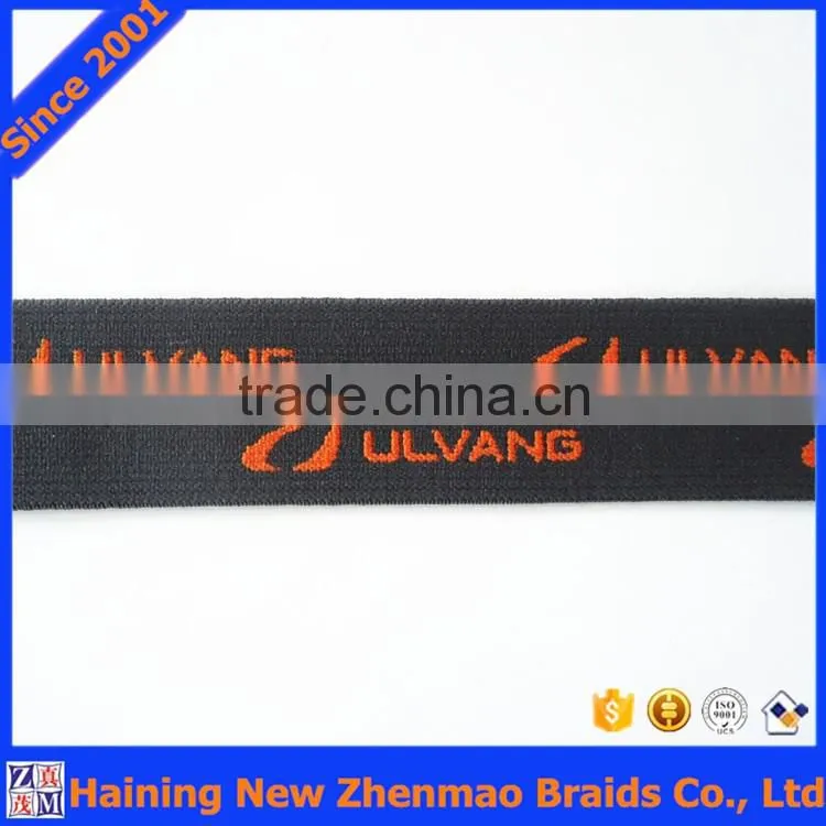 Custom embroidered elastic band tape