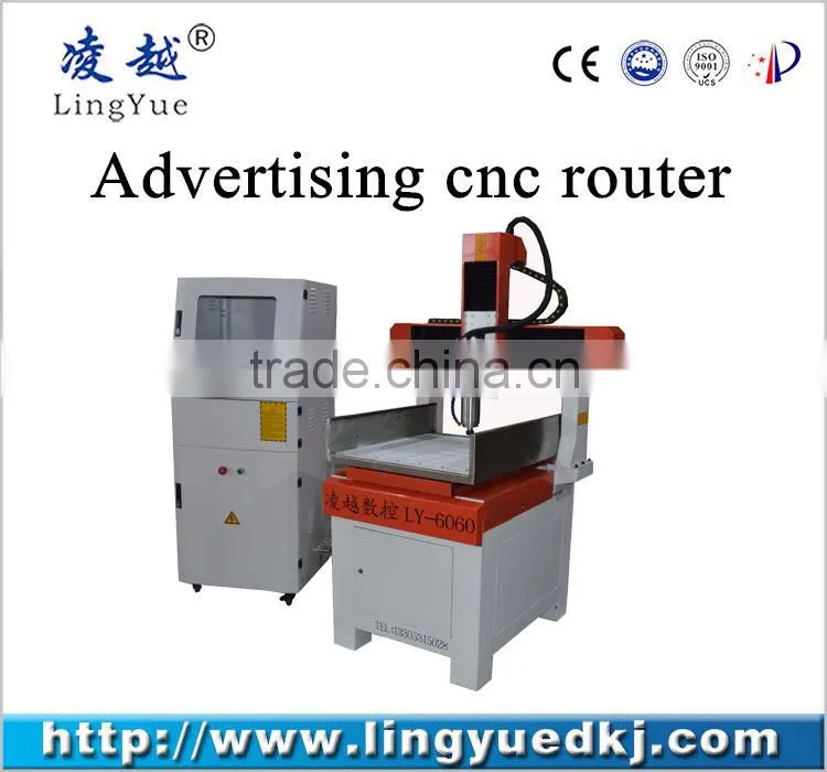 Alibaba hot selling dsp controller for cnc router 4 axis cnc router engraver machine