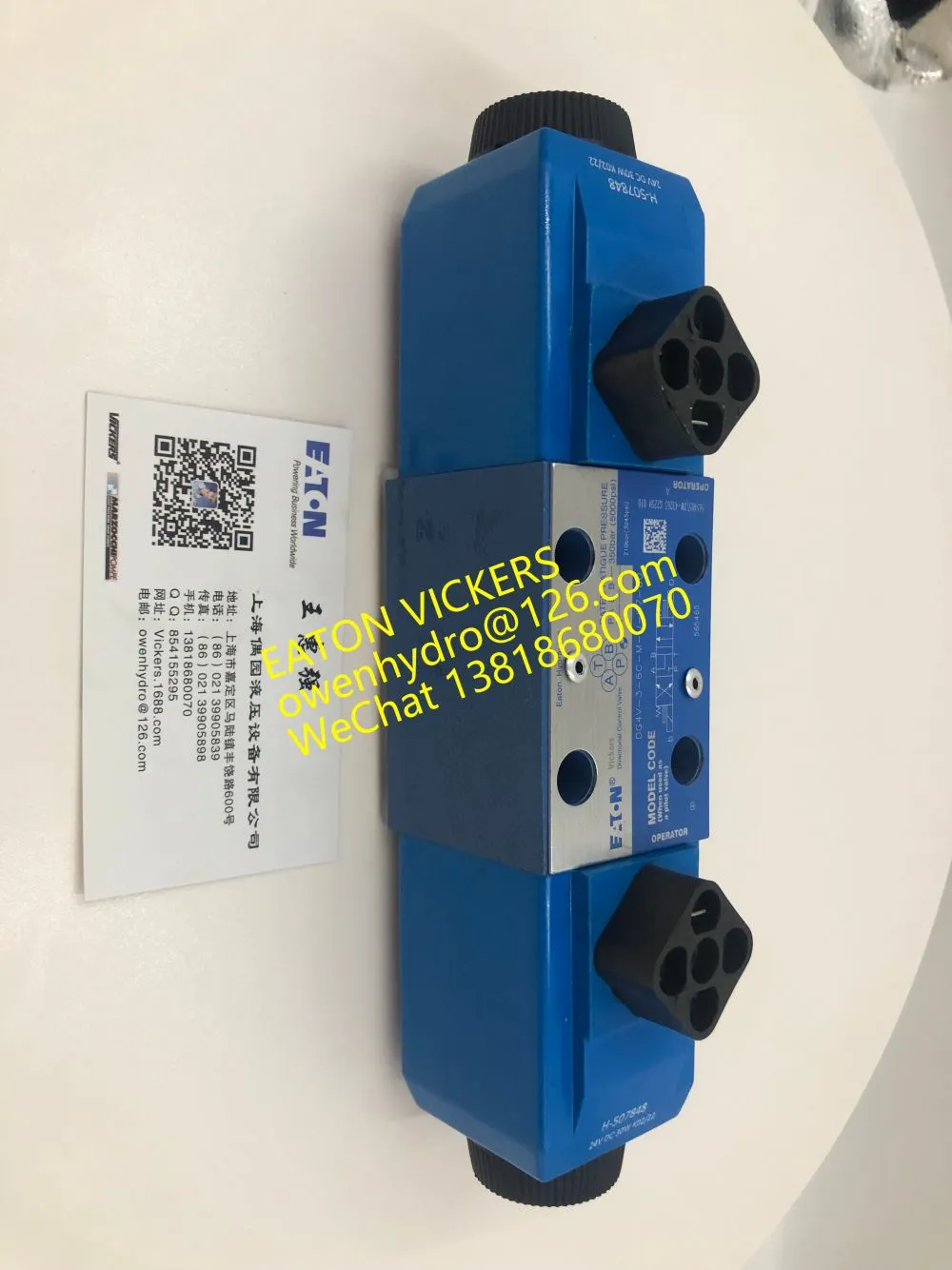 DG4V-3-6C-M-U-H7-60 565465 (13)
